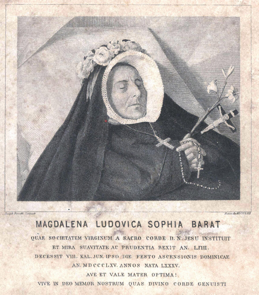 Santa Maddalena Sofia Barat. ©Villa Lante Roma