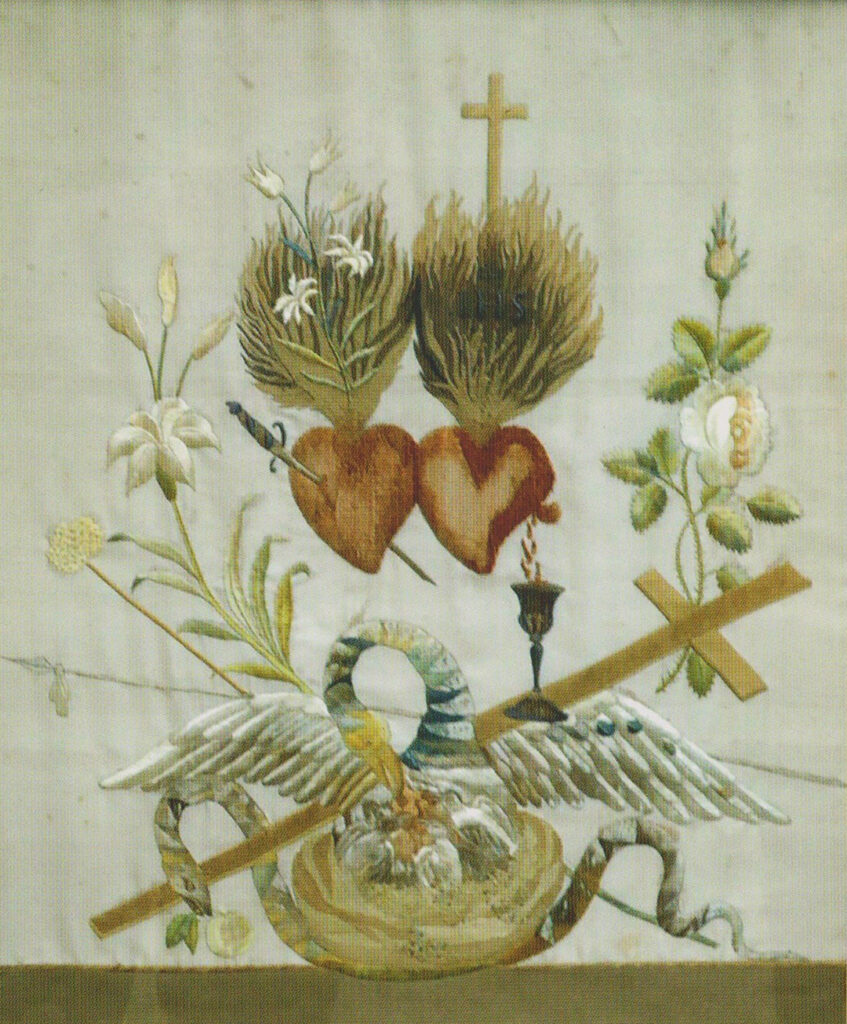 Santa Maddalena Sofia Barat. ©Villa Lante Roma